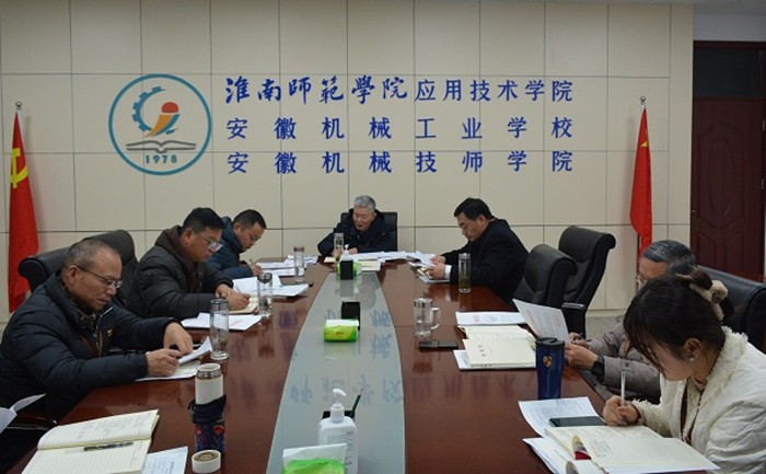 微信圖片_20241225093257.jpg
