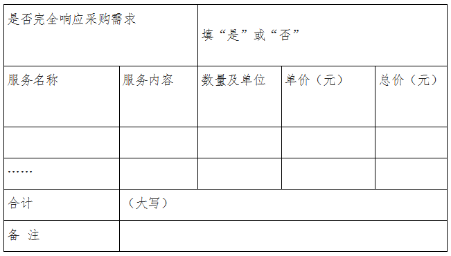 微信圖片_20241220100603.png