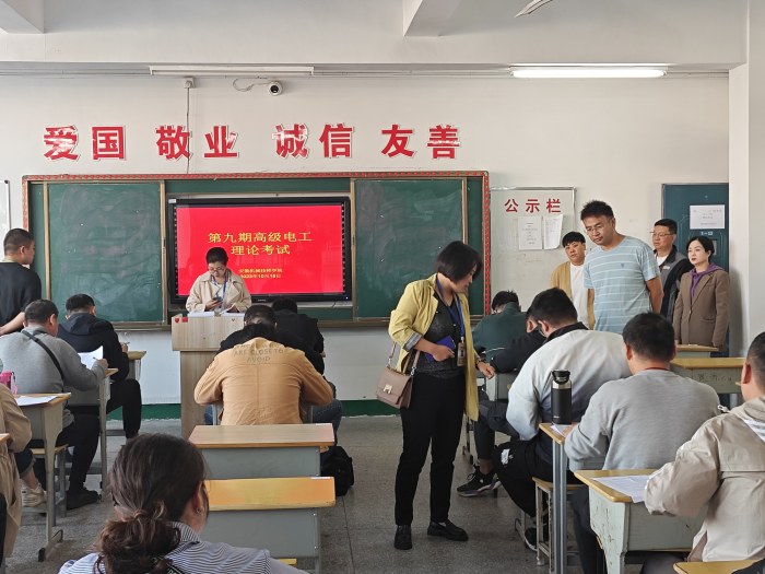 IMG_20231015_084929_副本.jpg