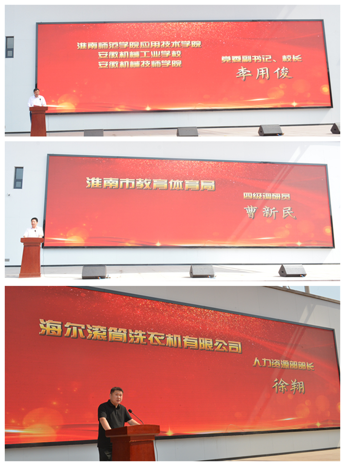 微信圖片_20250521082714_副本.png