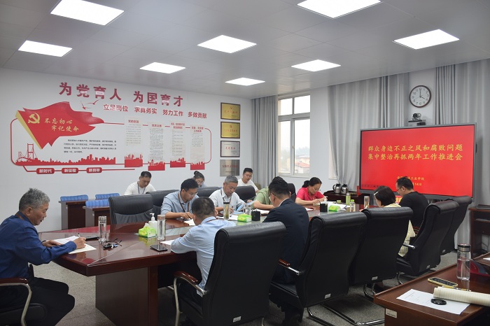 微信圖片_20250515112251.jpg