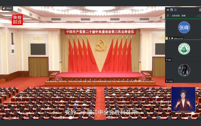 3a6a5c46ed9c11139457668e05500bd_副本.png