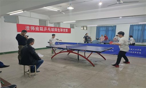 QQ圖片20211215170249