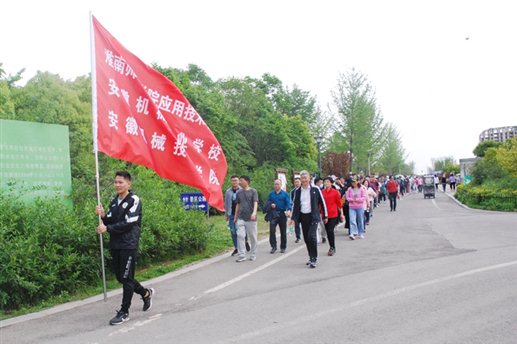 D:工會(huì)登舜耕DSC_0047.JPG