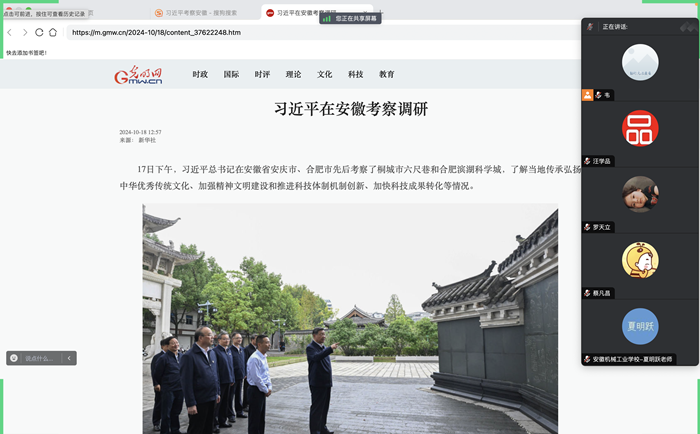 401c13a8653624899a5ea2dcaa26ae1_副本.png