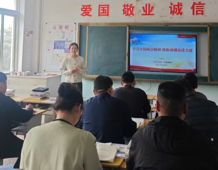 微信圖片_20250328154003_副本.jpg