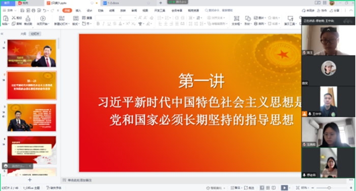 QQ圖片20220926202447.png