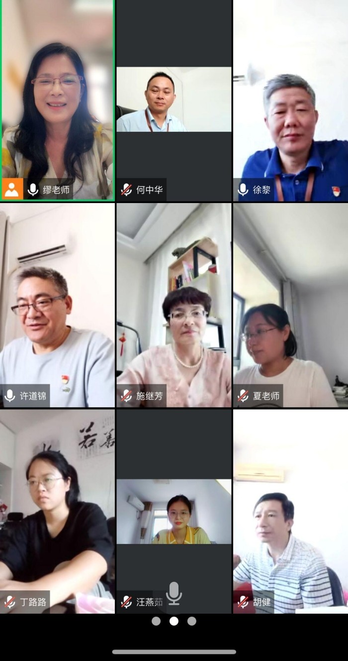 QQ圖片20220907210605_副本.jpg