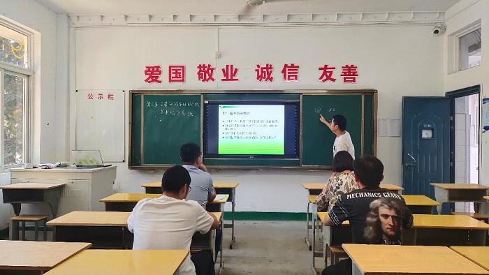 圖片1.png