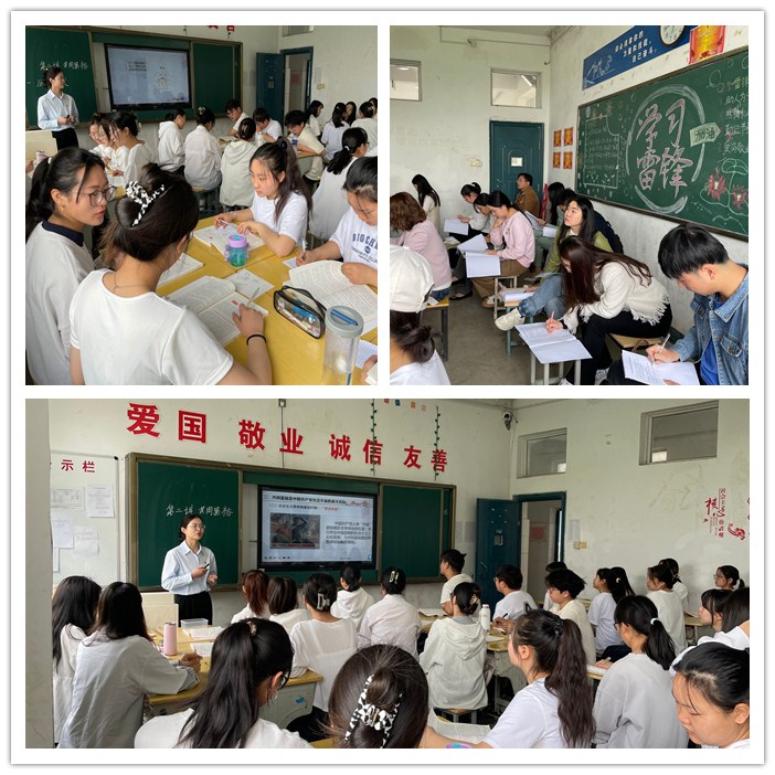 汪燕茹市級公開課.jpg