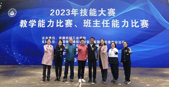 QQ圖片20230423183411.jpg
