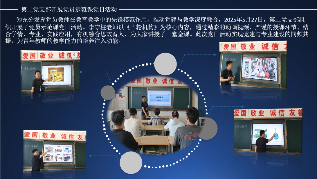 QQ20250527-115220.png