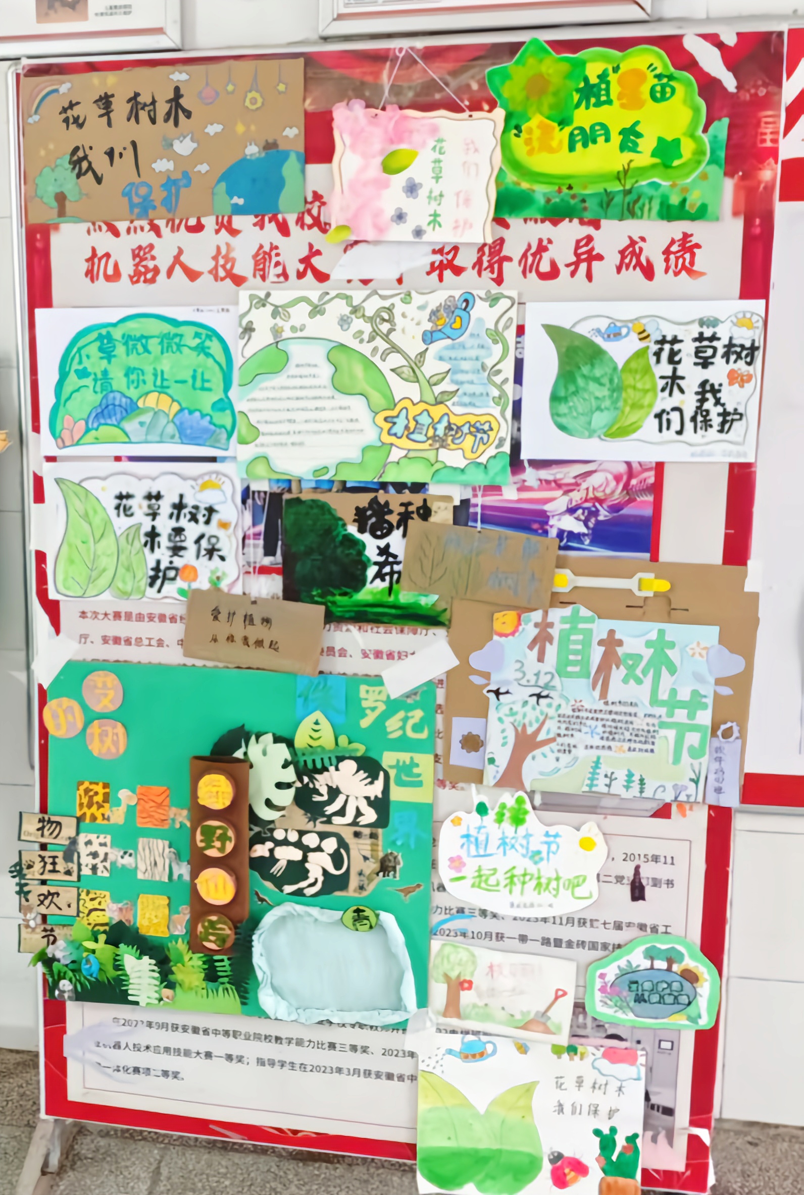 圖示, 示意圖&#10;&#10;中度可信度描述已自動生成:ver1