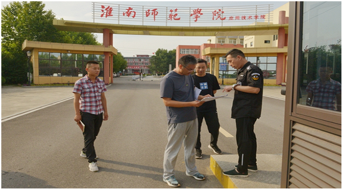 QQ圖片20210713164340.png