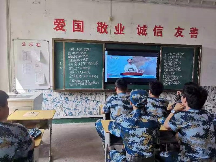 微信圖片_20230911194429_副本