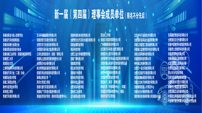 微信圖片_20240127104255.png