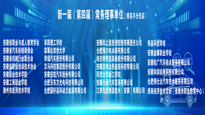 微信圖片_20240127104300.png