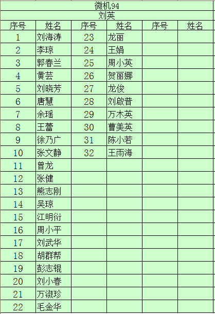 ODUGZ_NCJR]7}9)ZKB{0JBL.png