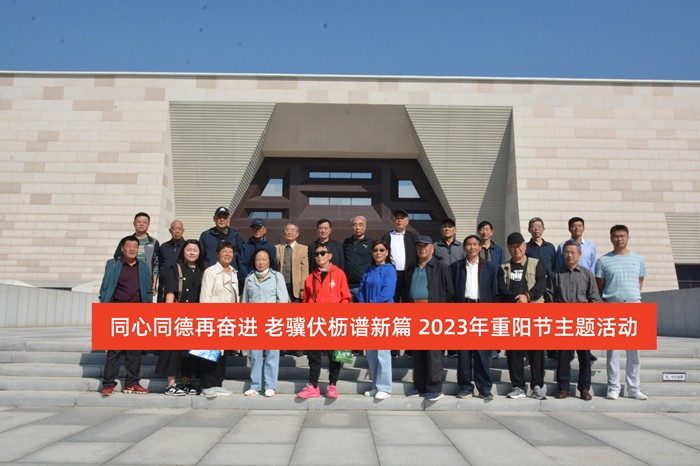 QQ圖片20231026084925.jpg