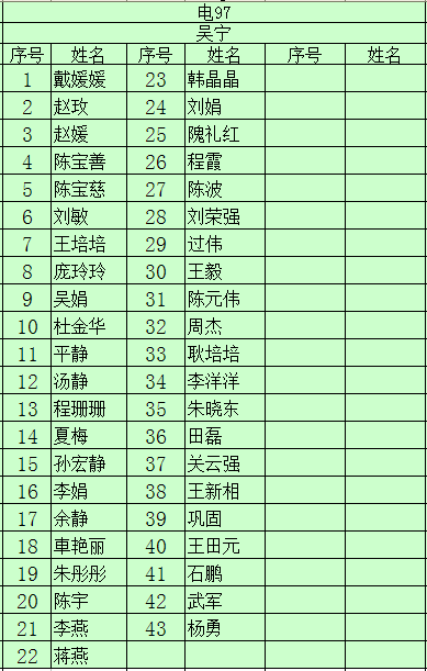 C3OO]E616IWB4H4O8YTANI9.png