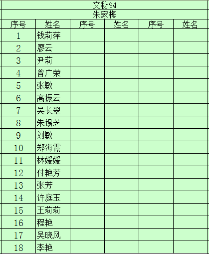 (%8U`)4M[HCC8Y6089V)PMW.png