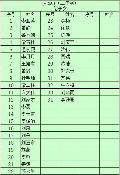 U5EPOW73V5@J19[]C`OD~QT.png