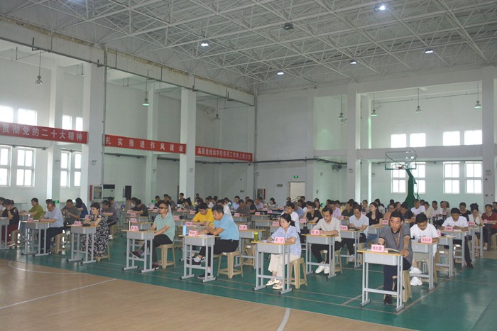 DSC_7316.JPG