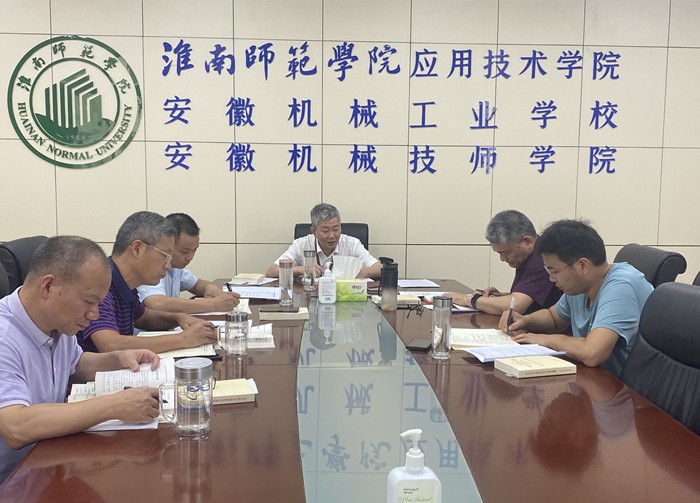 QQ圖片20230722152333.jpg