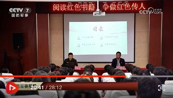 微信圖片_20250423092125