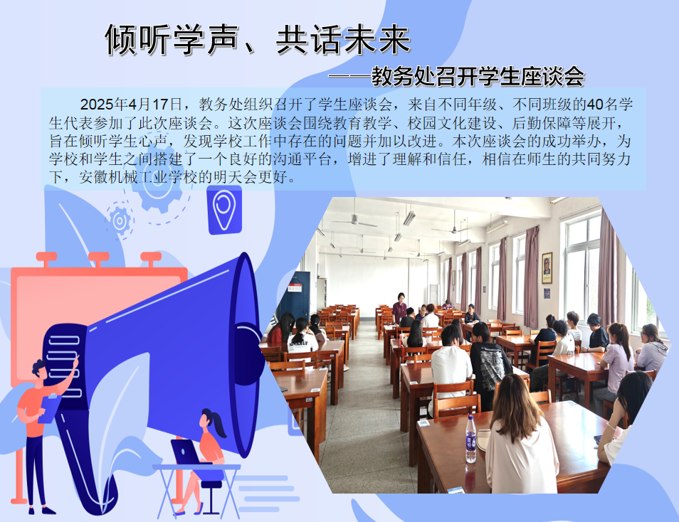 92D3AEA2B335BA9348031CDAD0569896.png